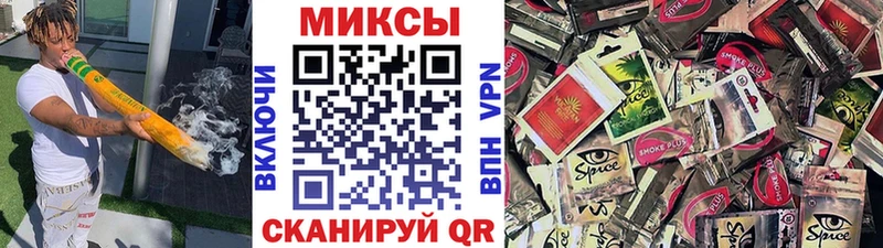 Бутират оксана  дарнет шоп  Курильск 