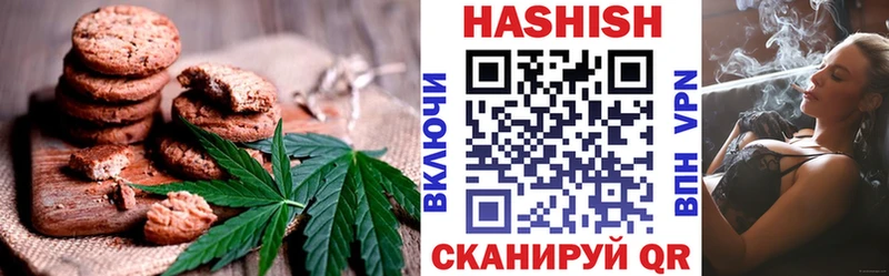 Cannafood марихуана  shop клад  Курильск 