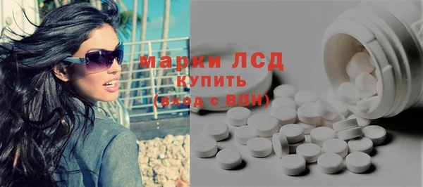прущая мука Михайловск