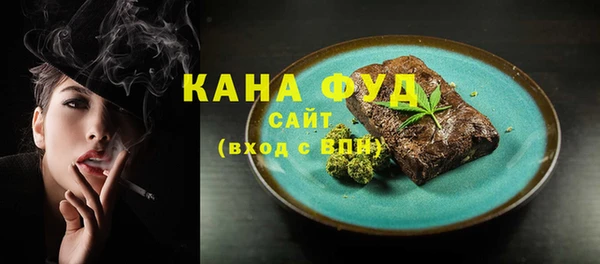 ешки Навашино