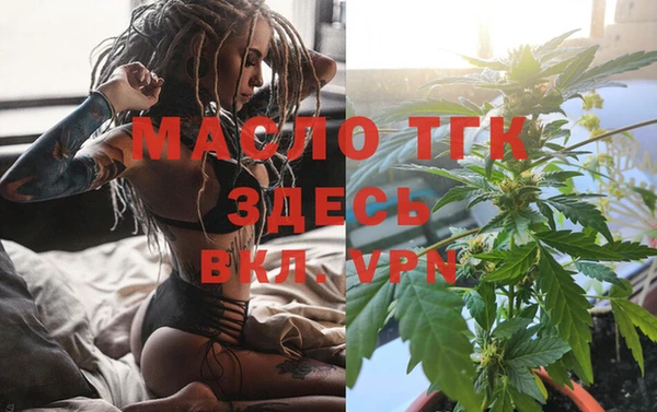 скорость mdpv Апатиты
