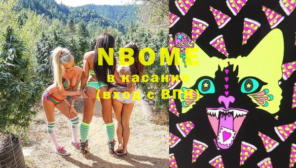 ешки Навашино