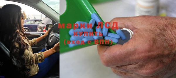 ешки Навашино