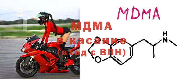 ешки Навашино