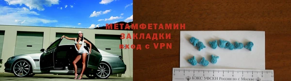 ГАЛЛЮЦИНОГЕННЫЕ ГРИБЫ Михайлов