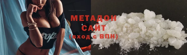 ешки Навашино