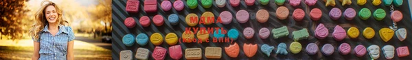 прущая мука Михайловск