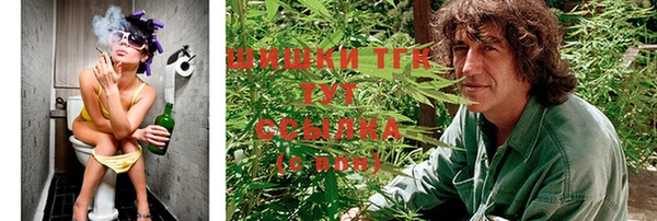 ешки Навашино