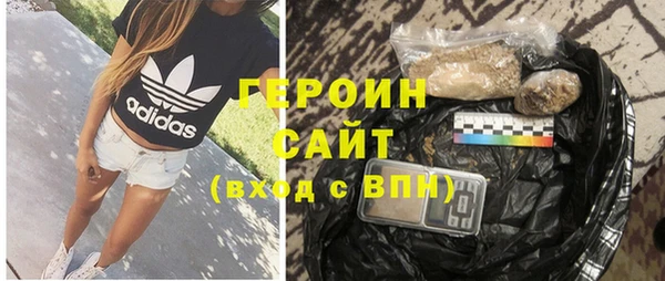 ешки Навашино