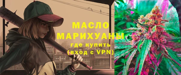 прущая мука Михайловск