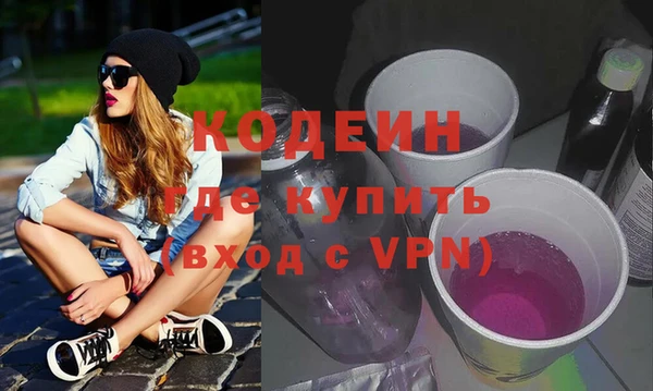ешки Навашино