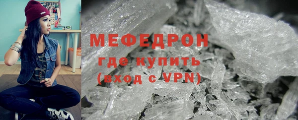 ГАЛЛЮЦИНОГЕННЫЕ ГРИБЫ Михайлов