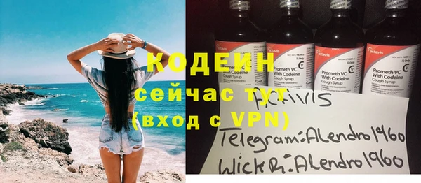 ешки Навашино