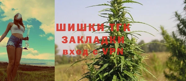 ешки Навашино