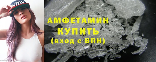 MDMA Premium VHQ Киренск