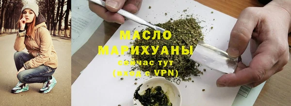 метадон Касимов