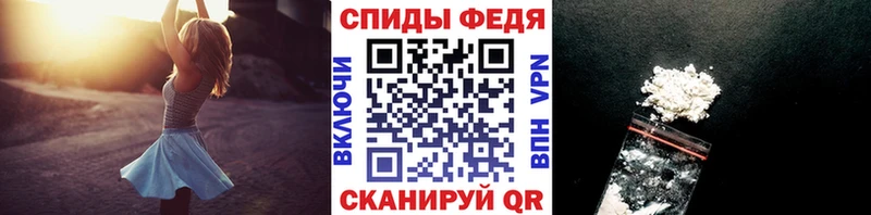 сколько стоит  Курильск  Метамфетамин кристалл 