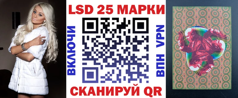 Марки N-bome 1,8мг  omg зеркало  Курильск 